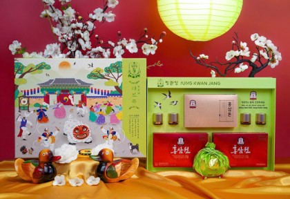 Set quà tặng Sở nguyện thành tựu